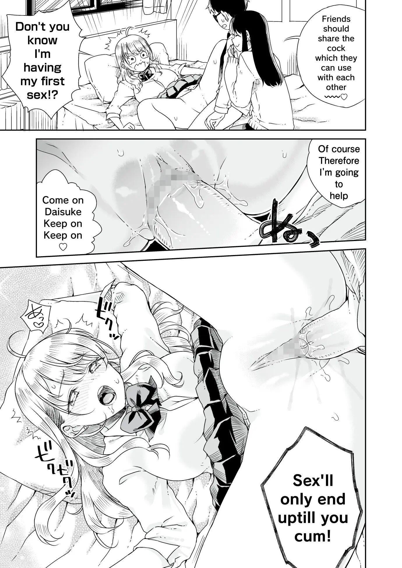 Otagal ~losing Virgin Sweet Sex With Black And White Style Girl Who Being Nice To Otaku~ Chapter 1000 Page 18